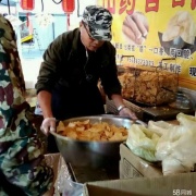 ������߹������������Ա���չ����ּ�Ա����װ�������ࡢ���/